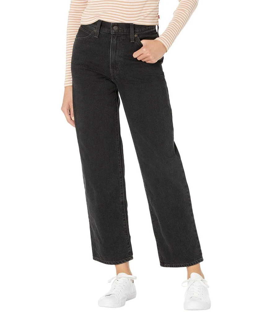 preivew 94 Baggy color