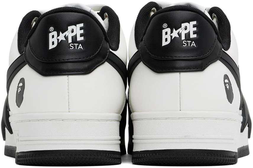 Bape White & Black STA OS #2 Sneakers 2