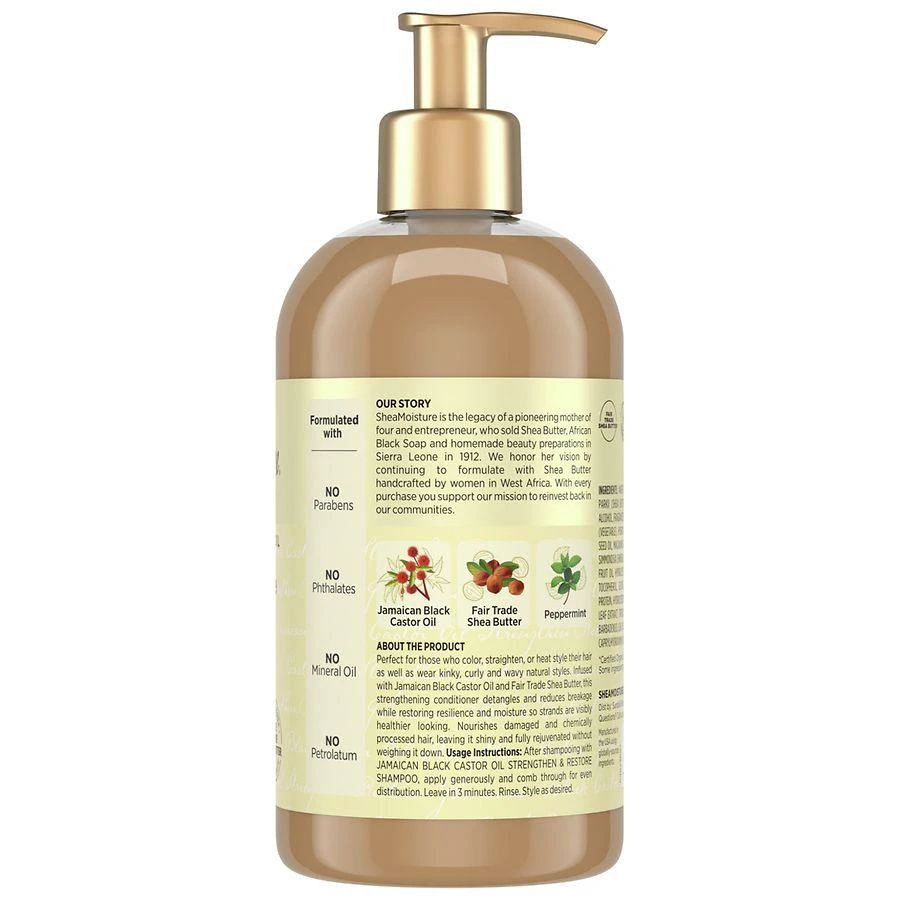 SheaMoisture Jamaican Black Caster Oil Strengthen & Restore Conditioner 2