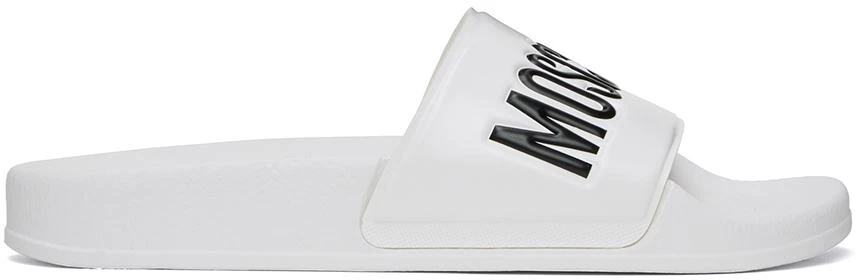 White Pool Slides – On Sale Now with Up to 60% Off  display picture 3