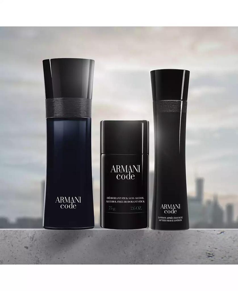 Giorgio Armani Armani Code Men's Deodorant Stick, 2.6 oz.