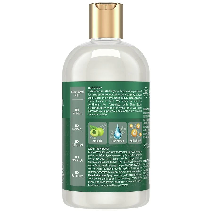 SheaMoisture Bond Repair Shampoo Amla Oil 2