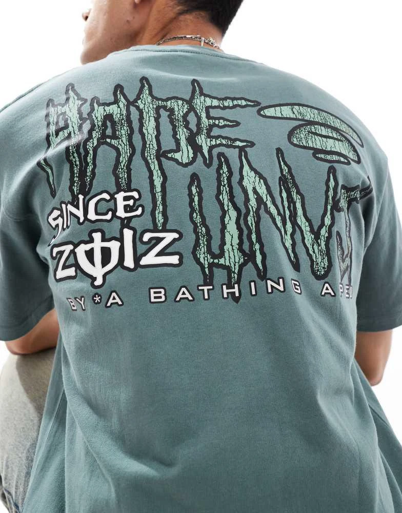 AAPE Aape By A Bathing Ape logo hiphop t-shirt in khaki 4