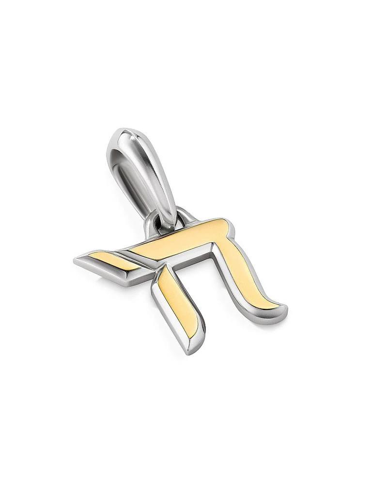 David Yurman Chai Amulet in Sterling Silver with 18K Yellow Gold, 17MM 3