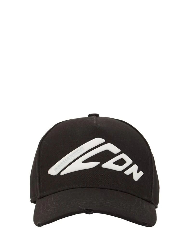 DSQUARED2 Icon Baseball Cap 1