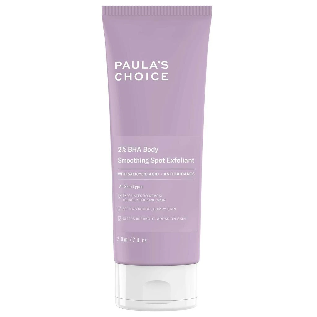 Paula's Choice Paula's Choice RESIST Weightless Body Treatment 2 Percent BHA 1