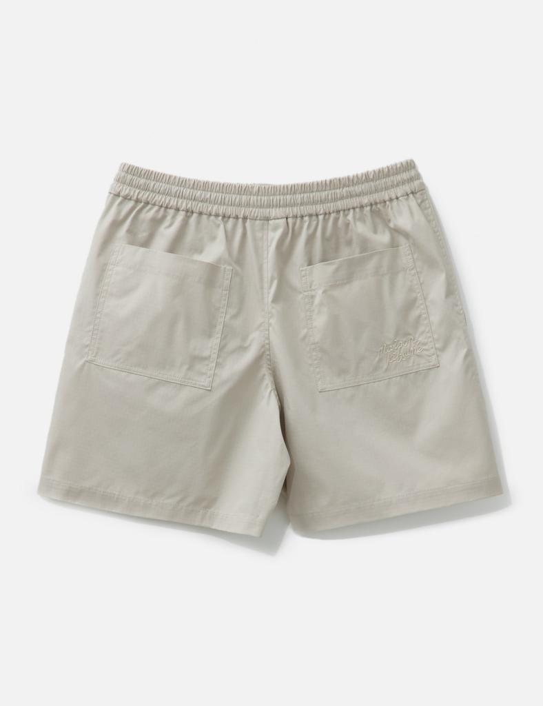 Maison Kitsune Elasticated Shorts