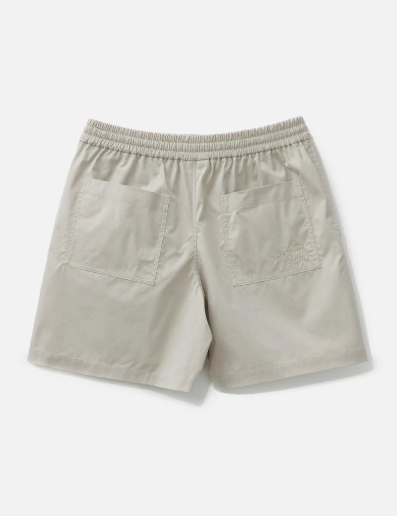 Maison Kitsune Elasticated Shorts 2