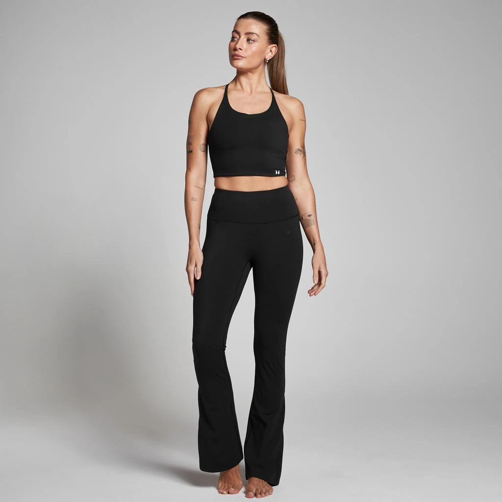 Myprotein MP Women's Tempo Vest 3