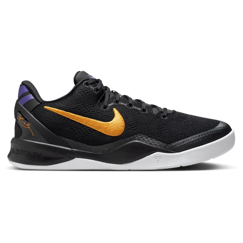 NIKE Nike Kobe VIII - Boys' Grade School 1