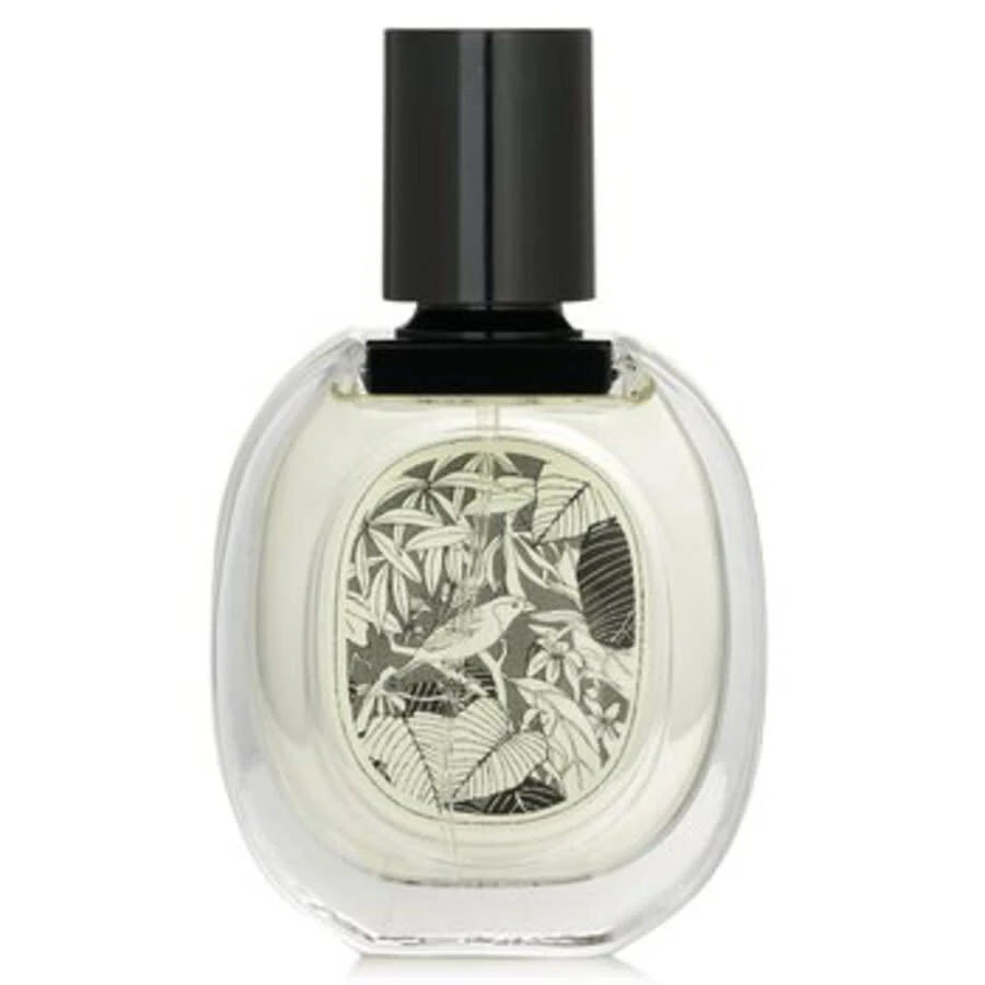 Diptyque Diptyque Vetyverio Mens EDT 3