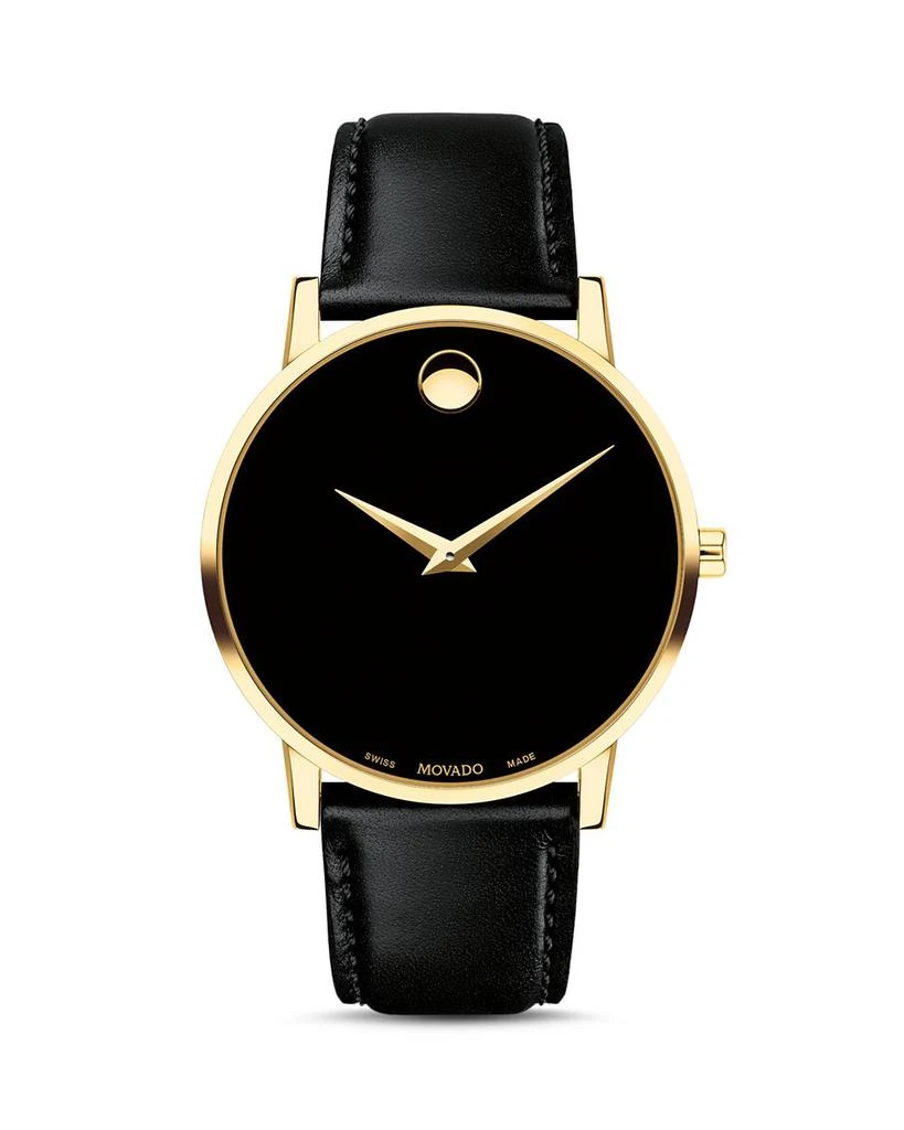 Movado Museum Classic Yellow Gold-Tone Case Watch, 40mm 1