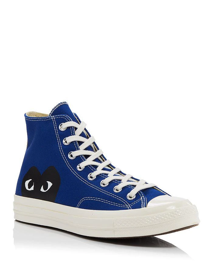 Comme des Garcons x Converse Unisex Chuck Taylor High Top Sneakers 1