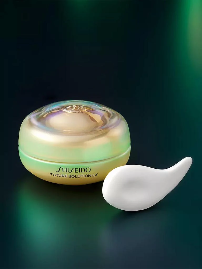 Shiseido Future Solution Lx Legendary Enmei Ultimate Brilliance Eye Cream 8