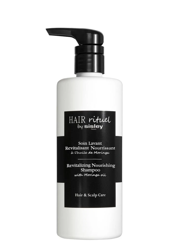 Sisley Revitalizing Nourishing Shampoo 500ml 1
