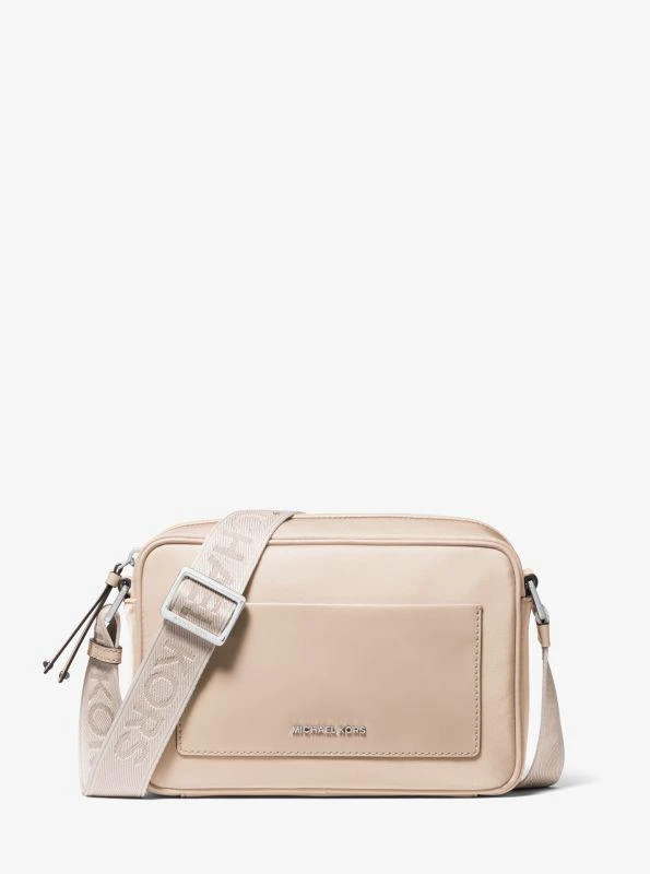 Michael Kors Jet Set Large Nylon Gabardine Crossbody Bag 1
