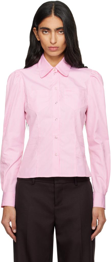 10/9終了SANDY LIANG Pink Papillon Shirt Shop Pink Papillon Shirt on Sale at BeyondStyle – Get 71% Off Pink