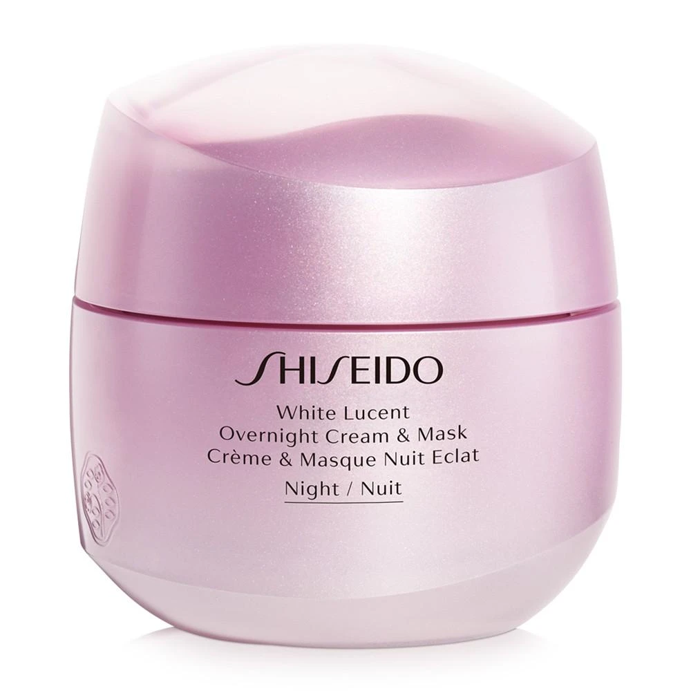 Shiseido White Lucent Overnight Cream & Mask, 2.6-oz. 1