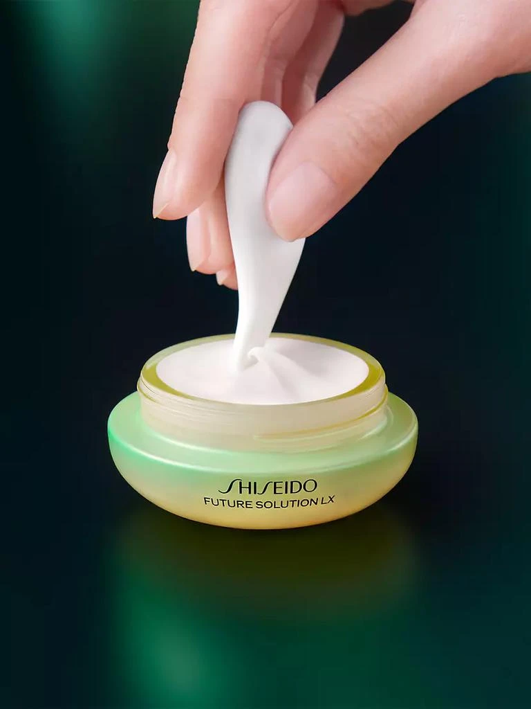 Shiseido Future Solution Lx Legendary Enmei Ultimate Brilliance Eye Cream 5