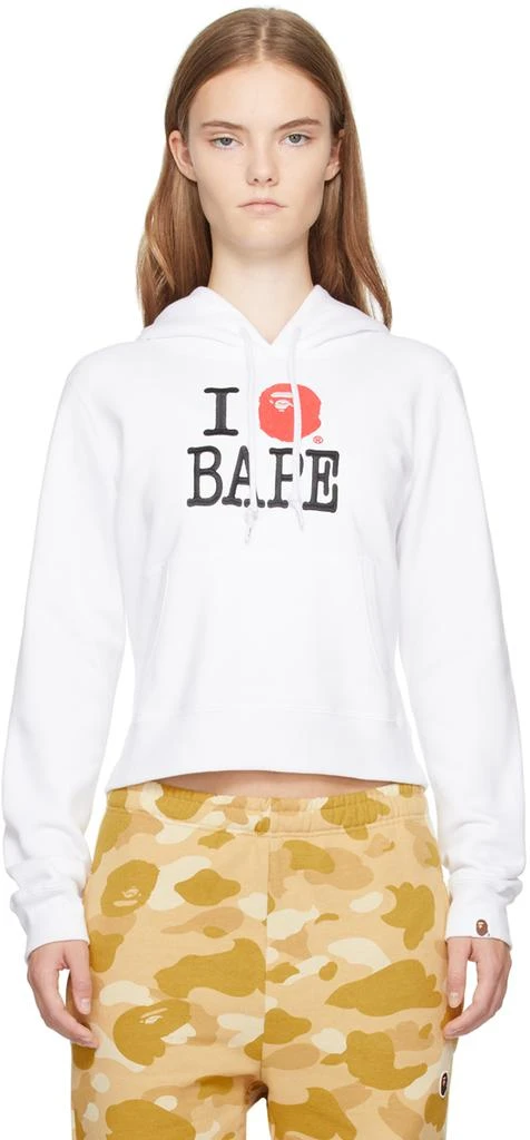Bape White 'I Love Bape' Pullover Hoodie 1