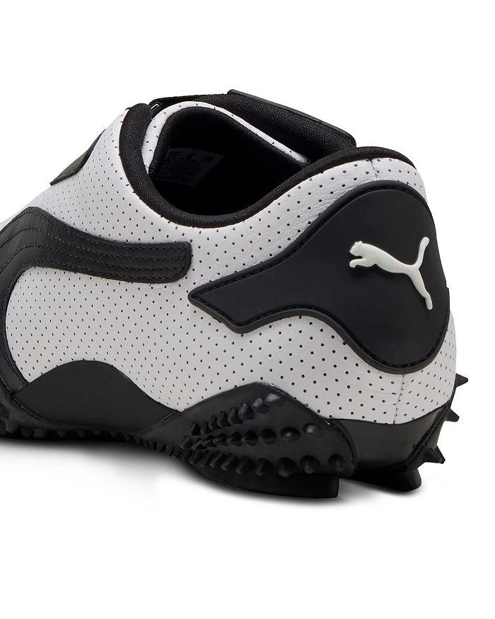Puma Men's Mostro Perforated Sneakers 7