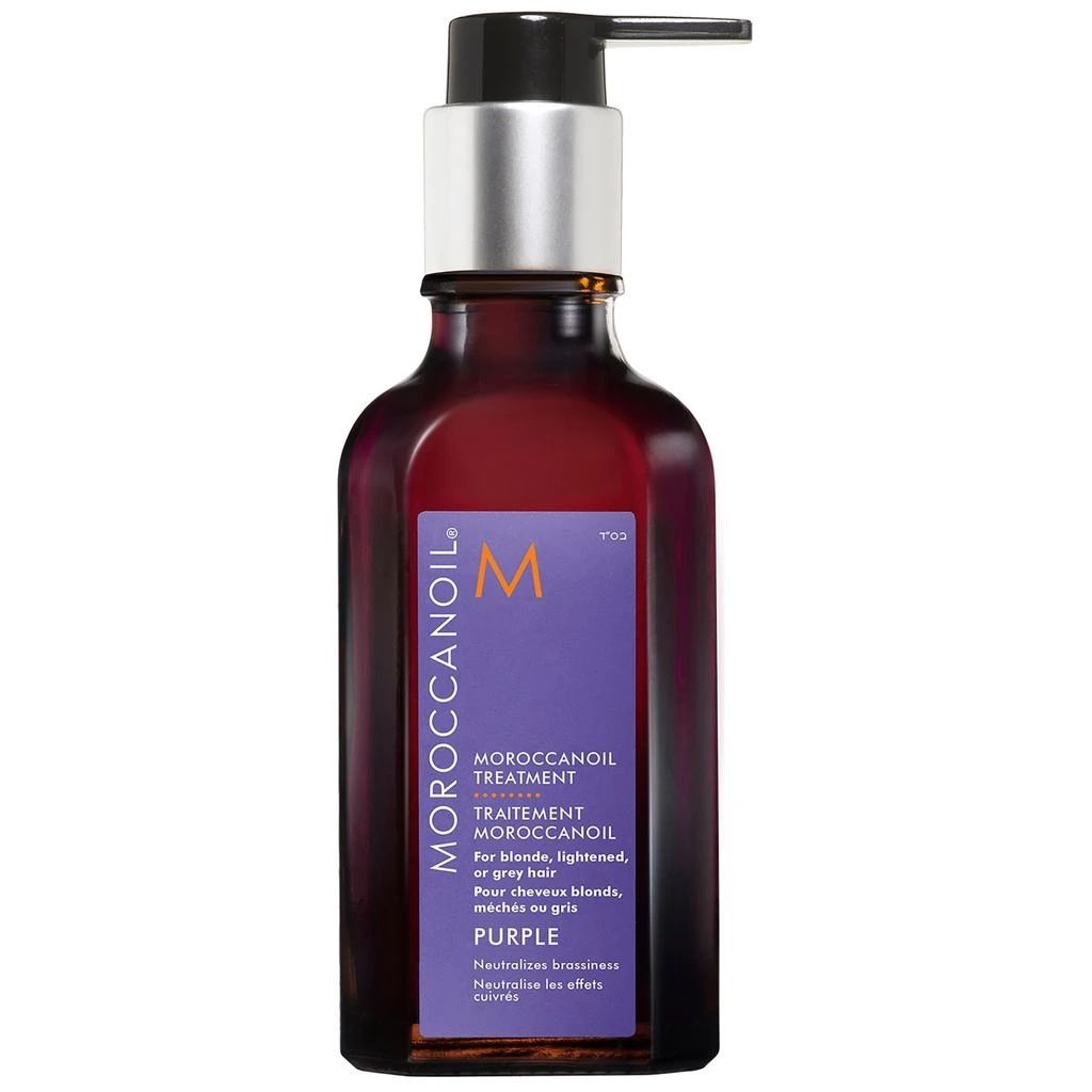 Moroccanoil Moroccanoil Treatment Purple 1.7 oz 1