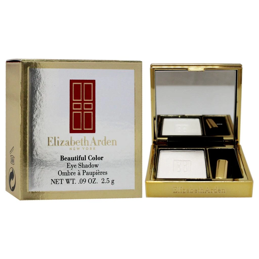 Elizabeth Arden Beautiful Color Eye Shadow - 20 Sugar Cube by  for Women - 0.09 oz Eye Shadow 3