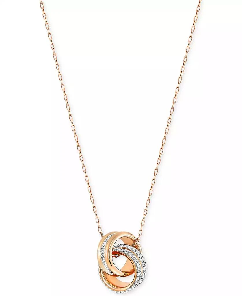 Swarovski Double Ring Pavé Pendant Necklace 1