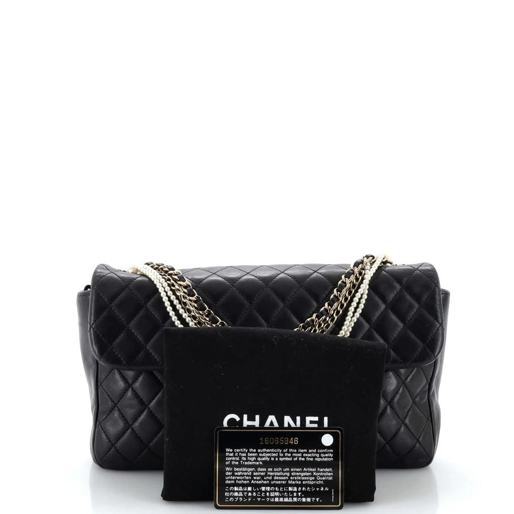 Chanel Westminster Pearl Chain Flap Bag Quilted Lambskin Medium 2