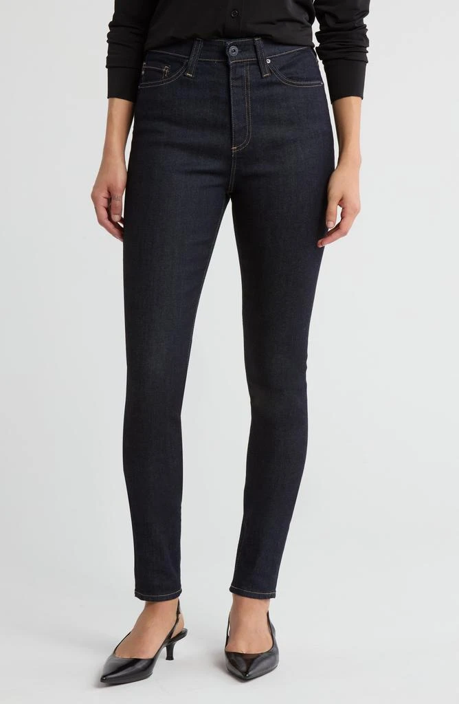 AG Mila Skinny Jeans 1