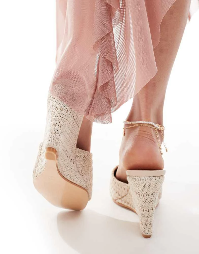 Glamorous Wide Fit Glamorous Wide Fit wedge heeled sandals in cream crochet 2