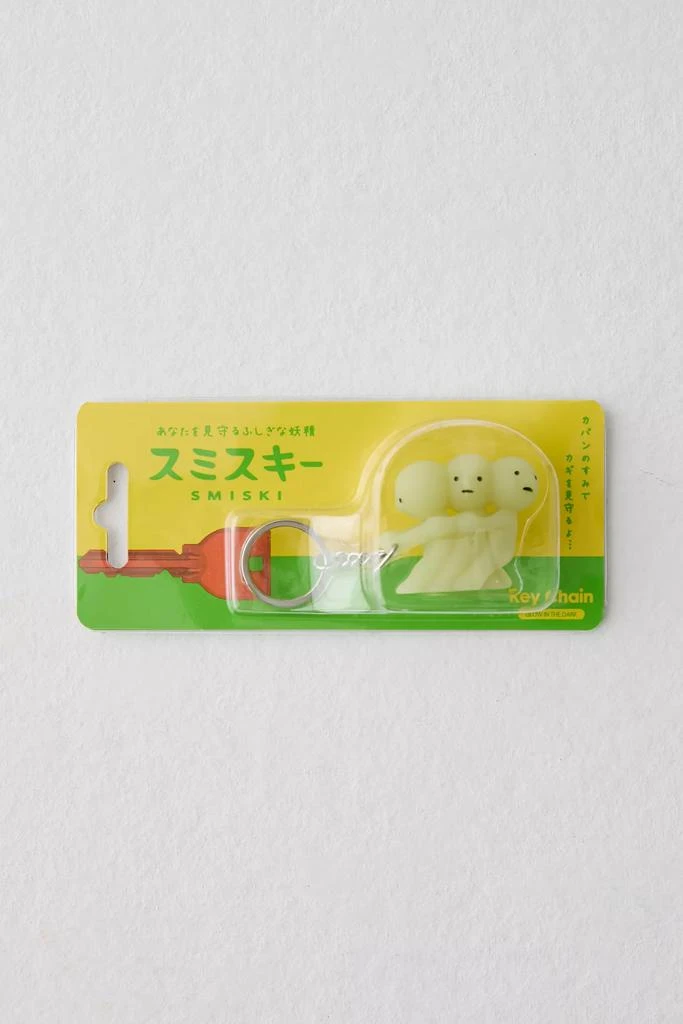 Smiski® Smiski Glow-In-The-Dark Keychain 4