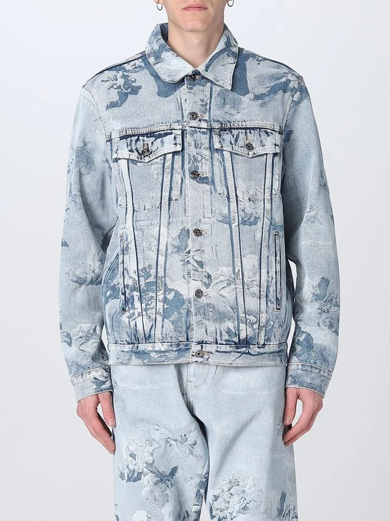 Off-White Off-White denim jacket 1