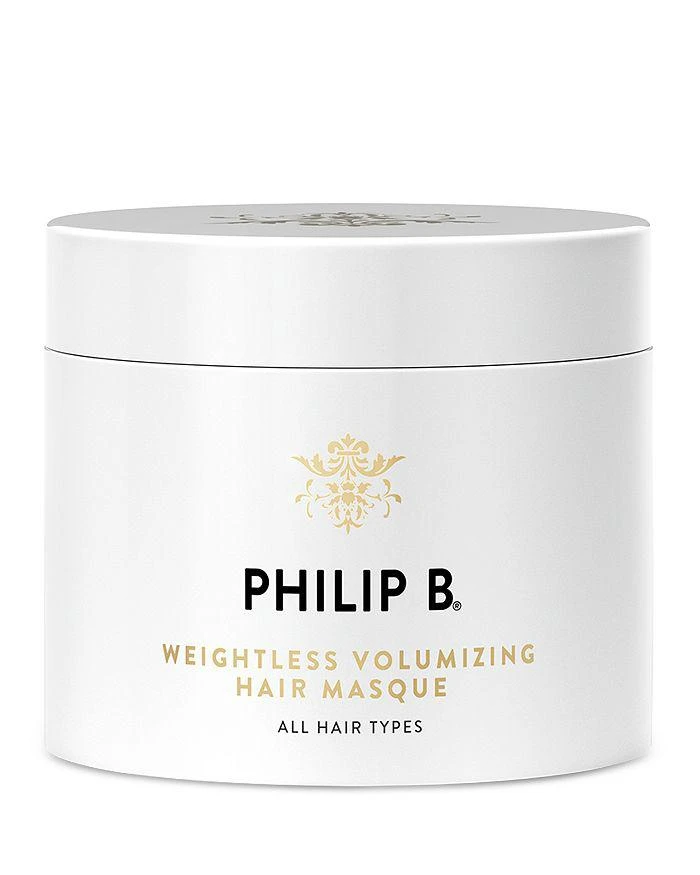 Philip B Weightless Volumizing Hair Masque 8 oz. 1