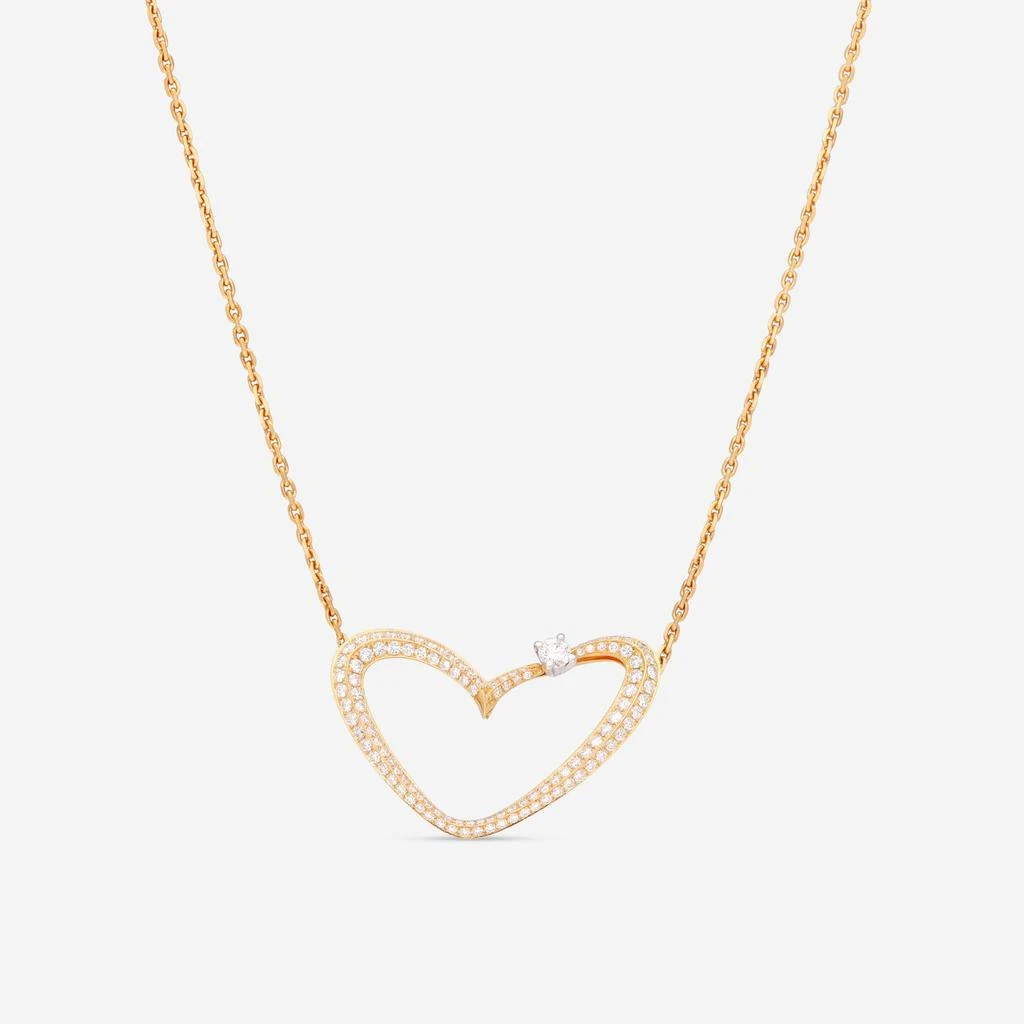 Gübelin Gübelin 18K Yellow Gold Diamond Heart Collier Pendant 42C-1154-copy