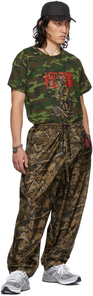 LU'U DAN Green Tiger Oversized Concert T-Shirt 5