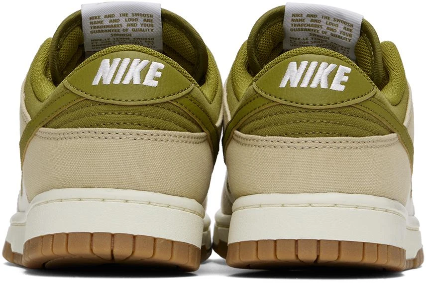 NIKE Beige Dunk Low Sneakers 2