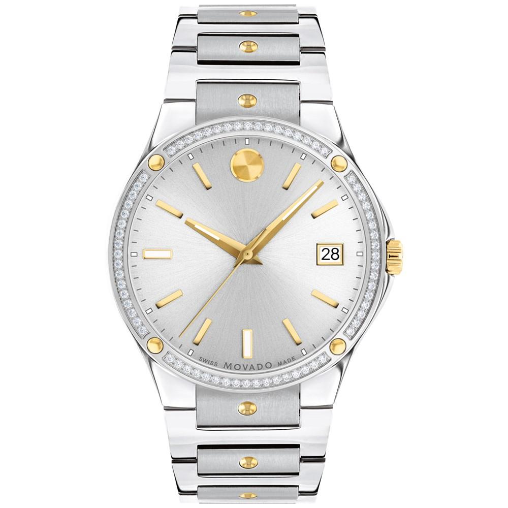 Movado Unisex Swiss SE Diamond (3/8 ct. t.w.) Two-Tone Stainless Steel Bracelet Watch 41mm