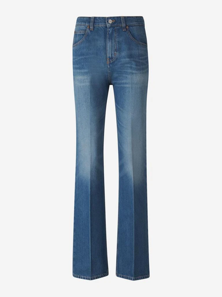 Victoria Beckham Victoria Beckham Julia Straight Fit Jeans 1
