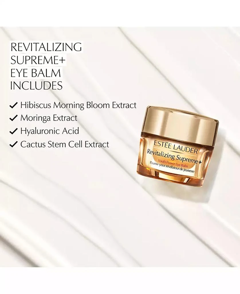 Estée Lauder 5-Pc. Revitalizing Supreme+ Routine Skincare Set 5