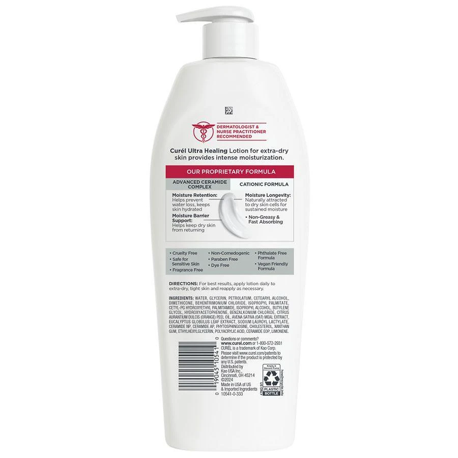 Curel Hand and Body Lotion for Dry Skin, Dermatologist Recommended Unscented 2