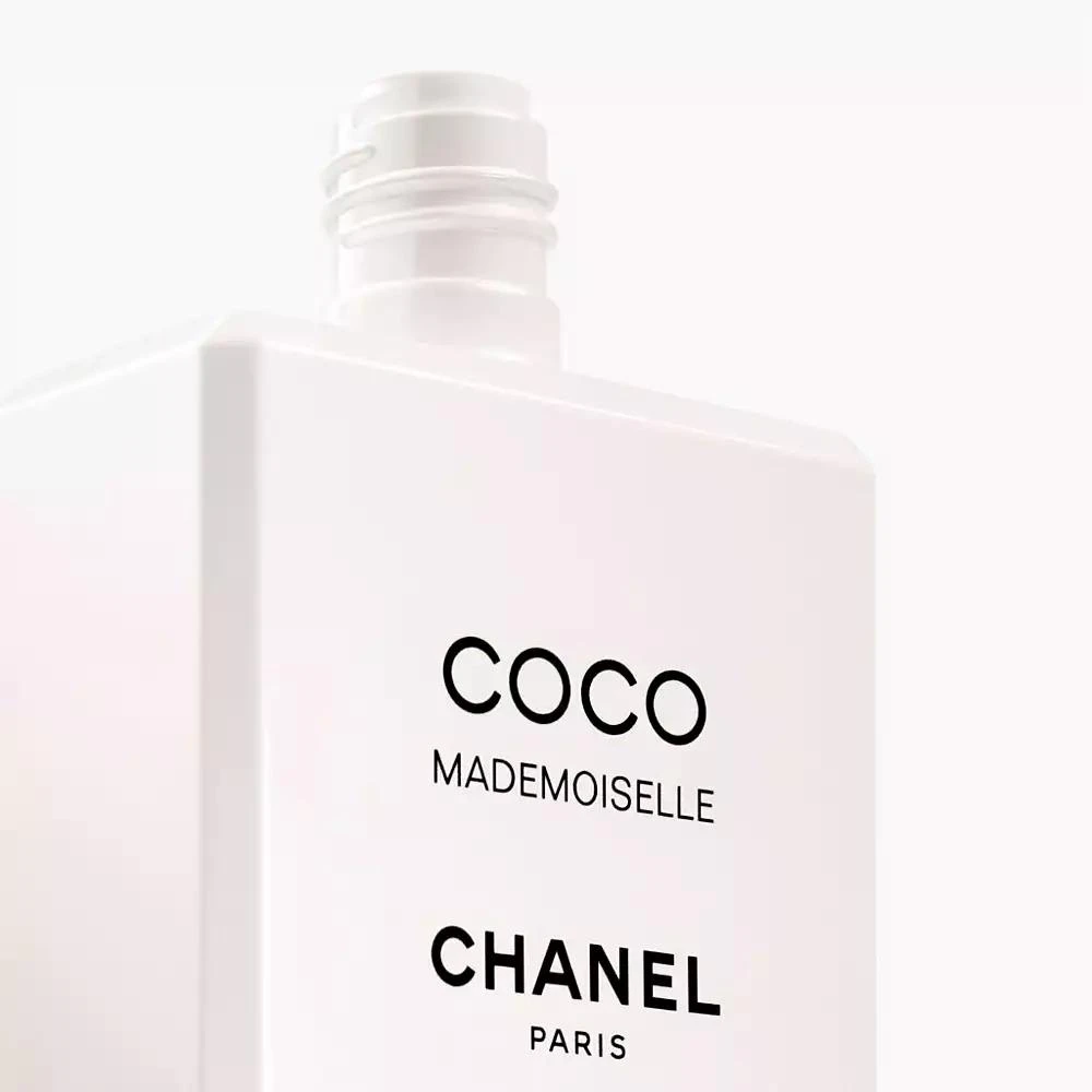 CHANEL Moisturizing Body Lotion, 6.8-oz 2