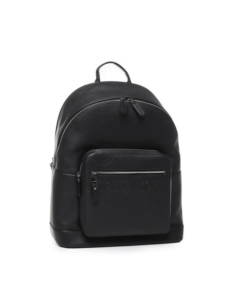 Michael Kors Commuter Backpack In Nylon 2