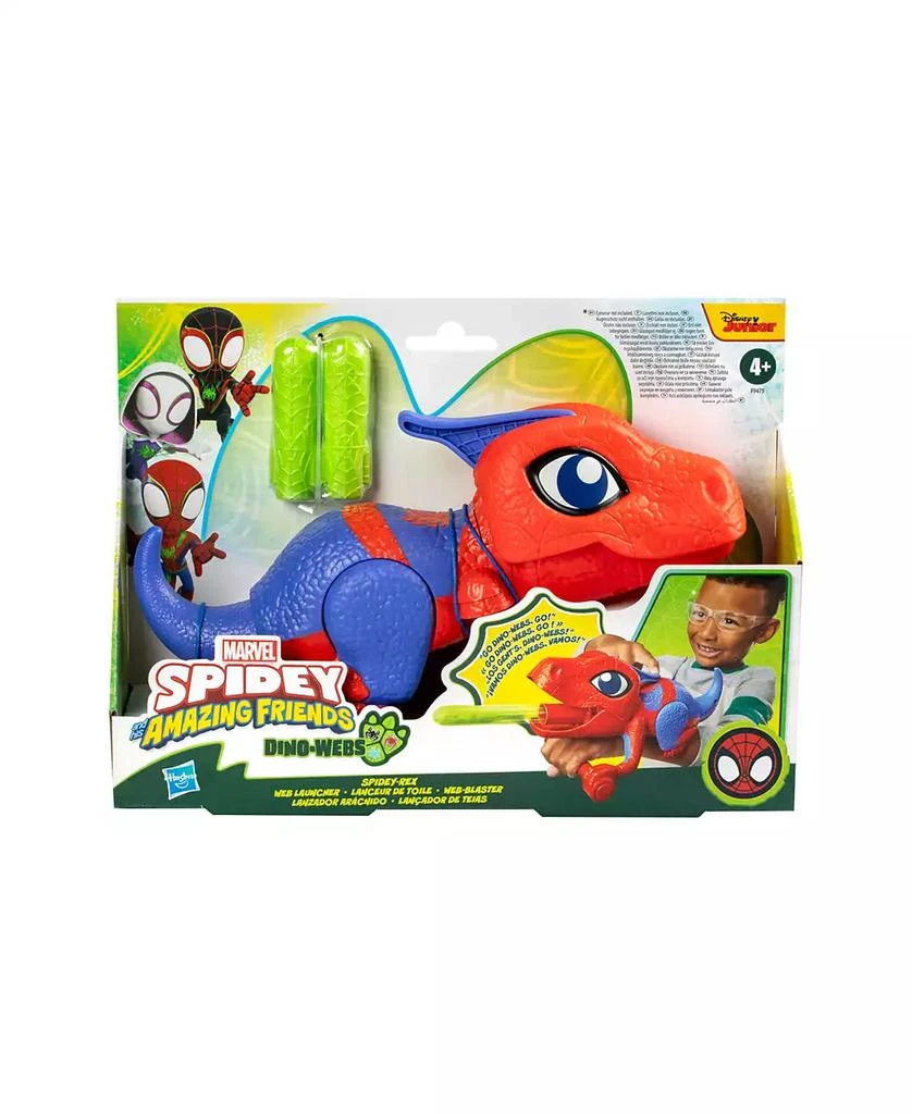 Spidey and His Amazing Friends Dino-Webs Nerf Spidey-Rex Web Launcher 2