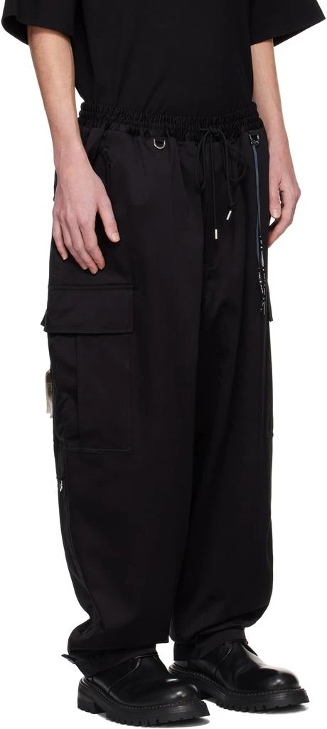 mastermind JAPAN Black Wide Fit Cargo Pants 2