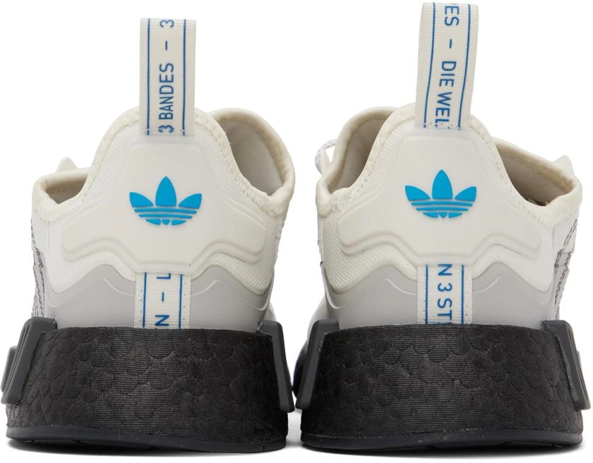 Adidas Off-White NMD R1 Sneakers 2