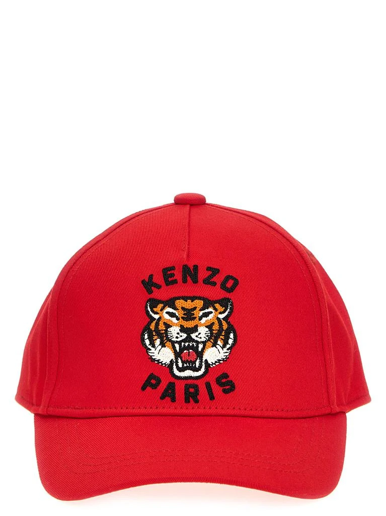 Kenzo kenzo Happy Tiger Cap 1