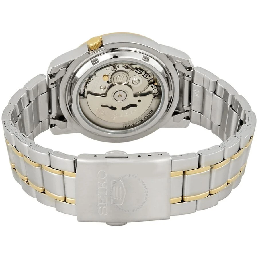 Seiko Series 5 Automatic White Dial Men's Watch SNKE54 3