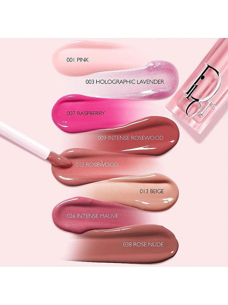 Dior Dior Addict Lip Maximizer 7