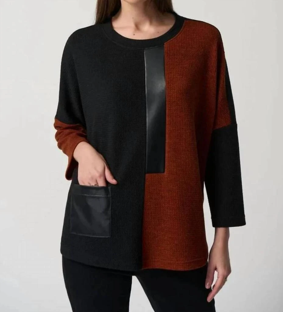JOSEPH RIBKOFF Joseph Ribkoff - Boxy Colorblock Sweater Top 1